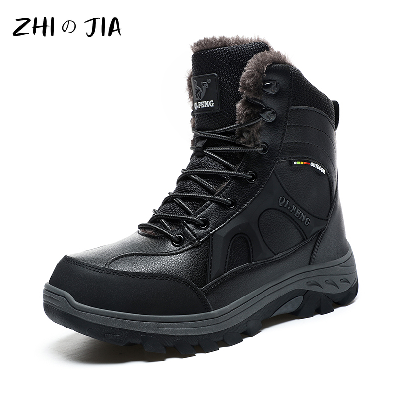 Leatherwork Training - Scarponi da trekking all'aperto Taglie forti