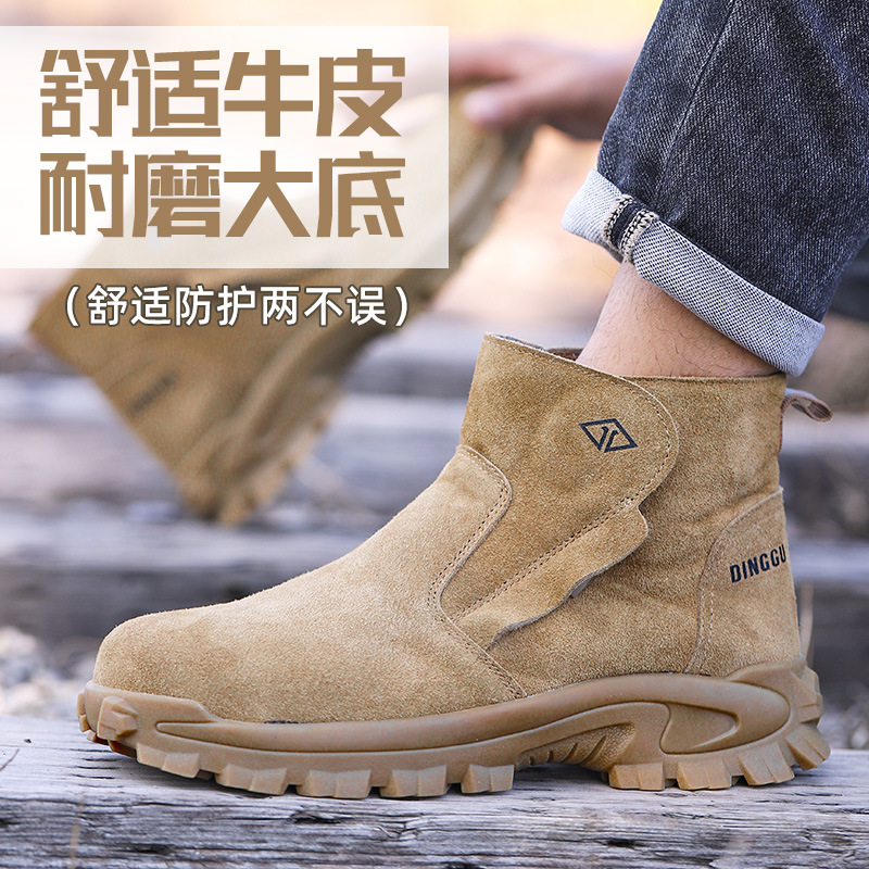 Leatherwork Clamp - Scarpe antinfortunistiche da uomo anti-sfondamento e