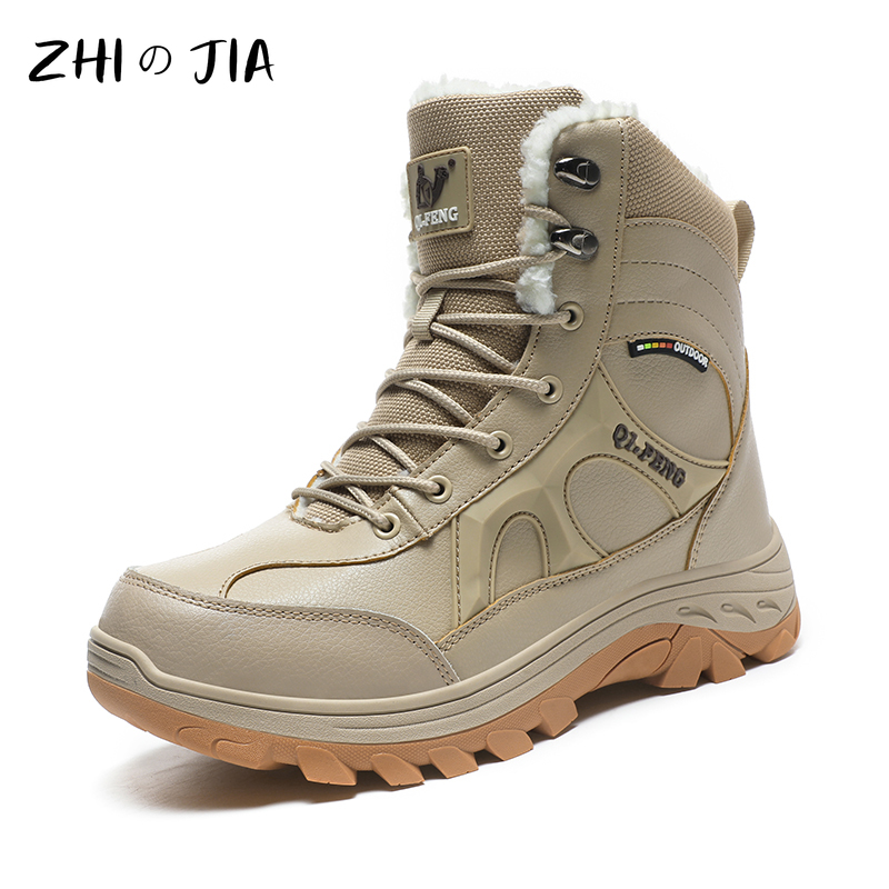 Scarponi da trekking all'apert - Leatherwork Training recensione e prezzo