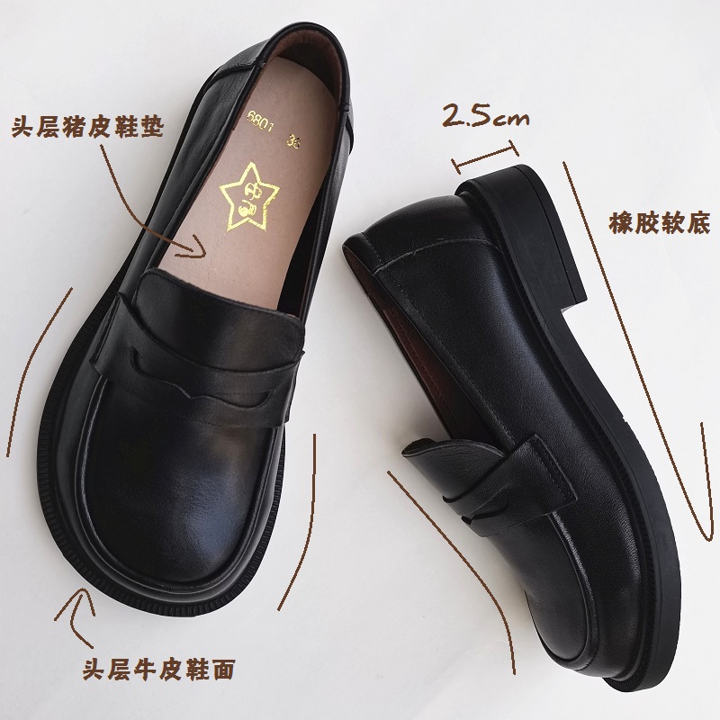 Careaymade-scarpe Casual da do - Leather Work Is recensione e prezzo