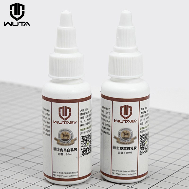 WUTA 1Pc 30ml American Leather - Contact Cement Leather recensione e prezzo