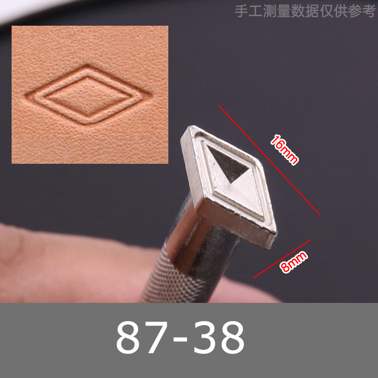 Nuovo Kit di Strumenti per Inc - Leather Stamp Set recensione e prezzo