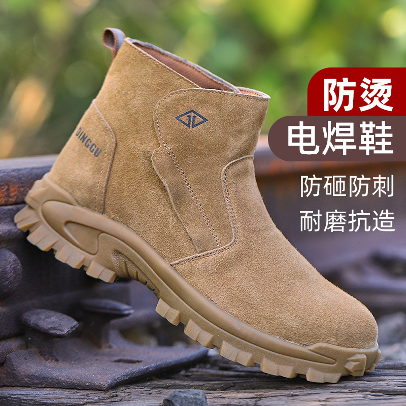 Scarpe antinfortunistiche da u - Leatherwork Clamp recensione e prezzo
