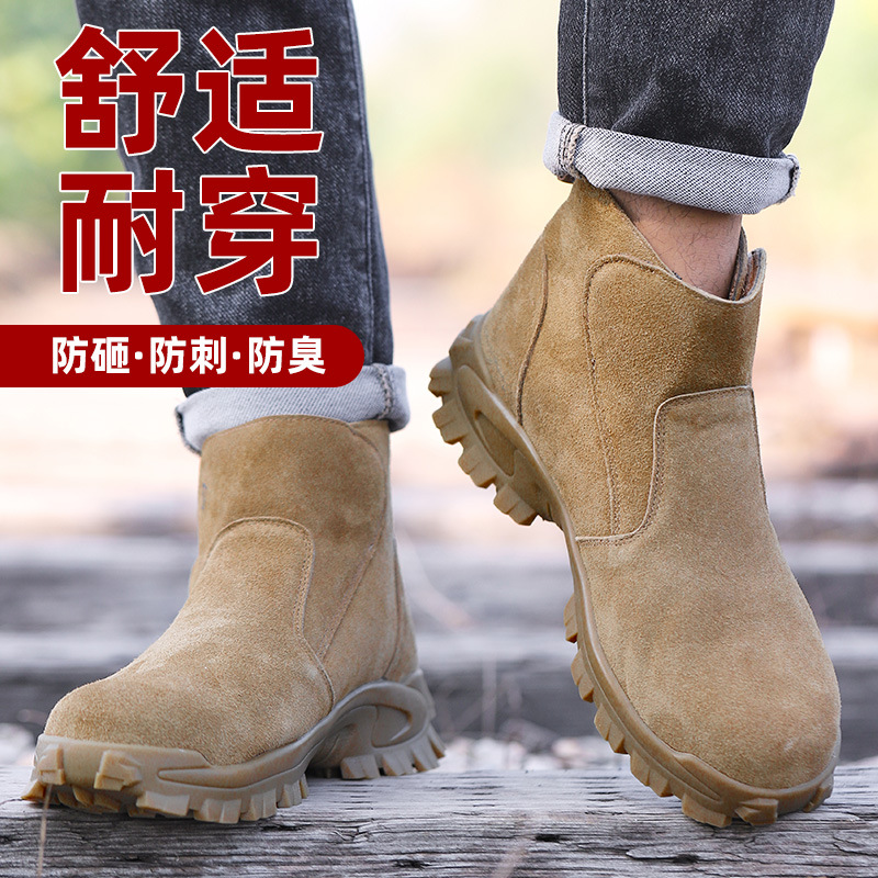 Scarpe antinfortunistiche da u - Leatherwork Clamp recensione e prezzo