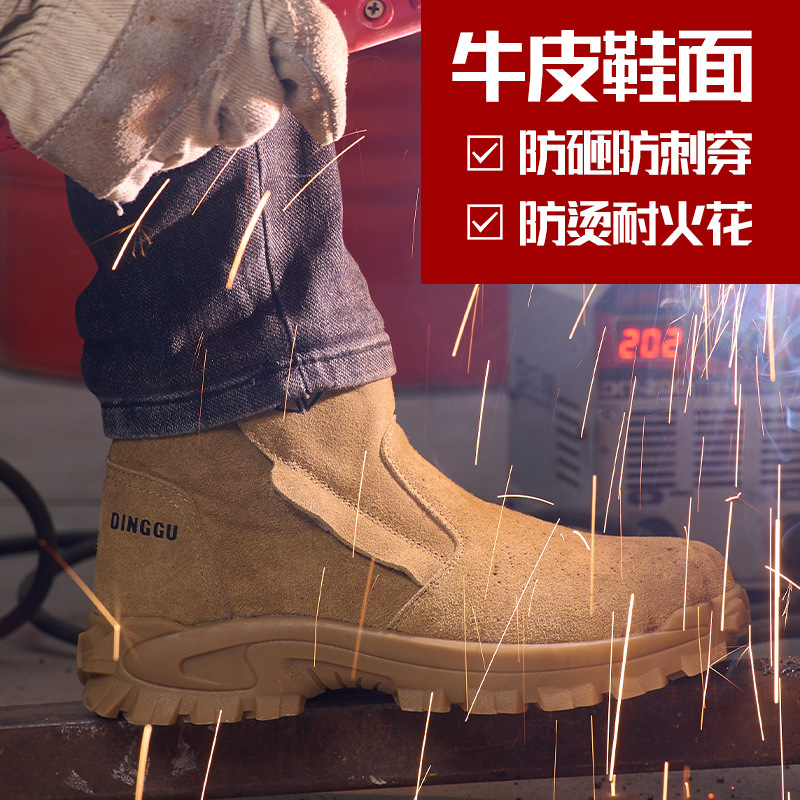 Scarpe antinfortunistiche da u - Leatherwork Clamp recensione e prezzo