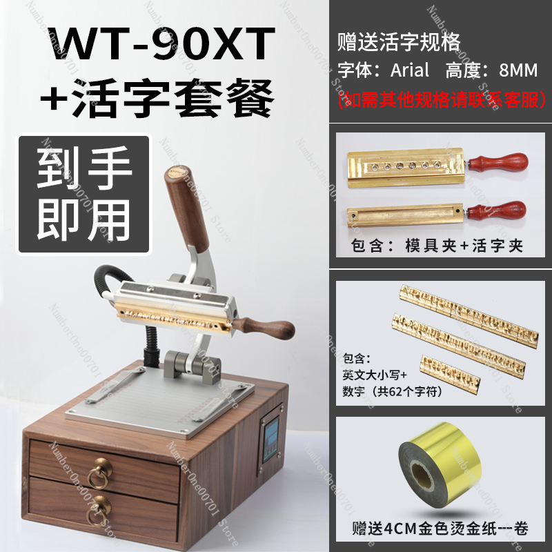 Mini macchina manuale per stam - Leatherwork Manual recensione e prezzo
