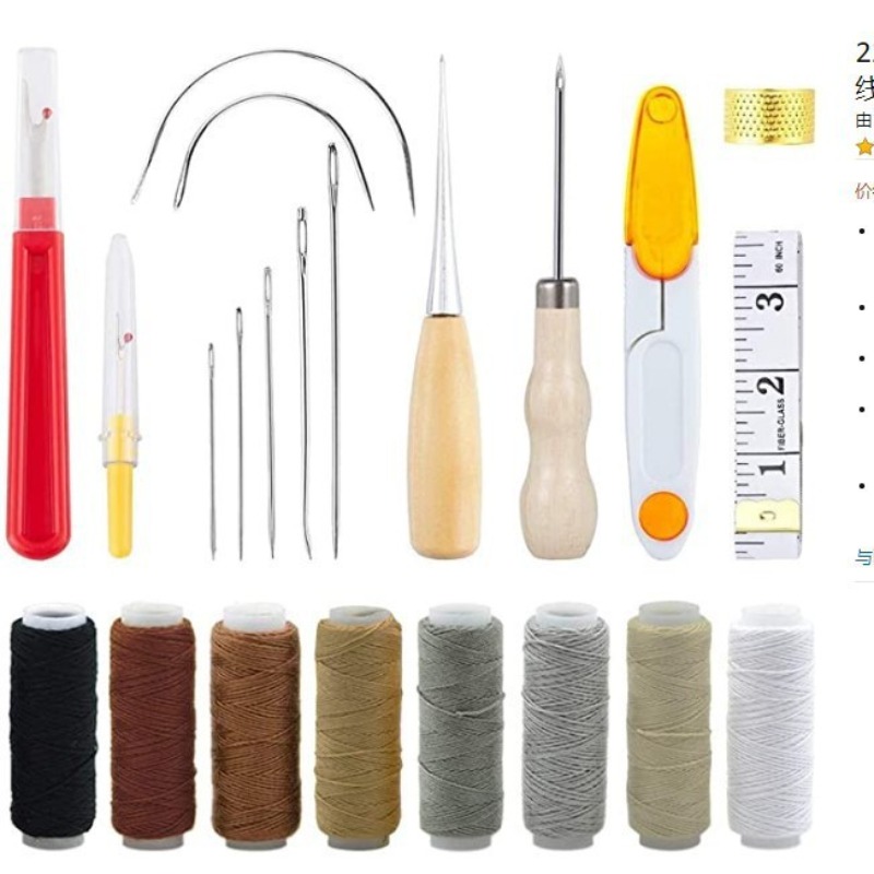 Kit di strumenti per la lavora - Leatherwork Hand Sewing Needles recensione e prezzo